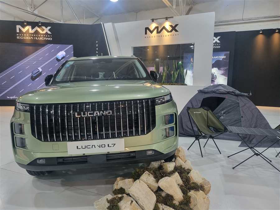 قطعه قطعه پیشرفت!